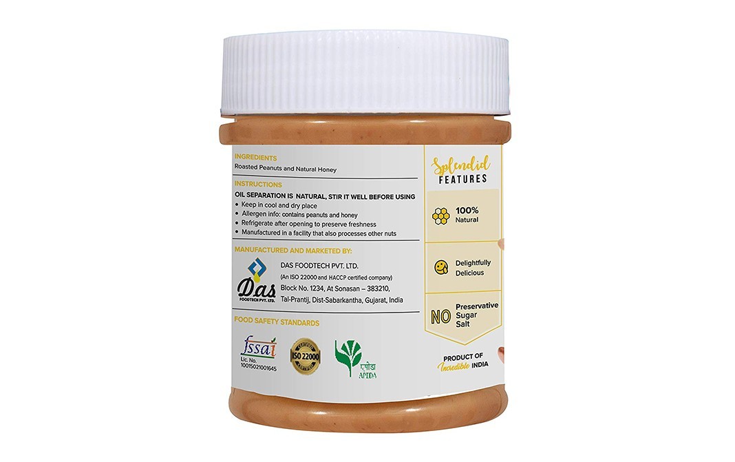 Pintola Honey Peanut Butter All Natural Creamy   Plastic Jar  200 grams